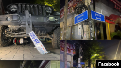 រូបភាពដកស្រង់ពីការ​បង្ហោះលើ​បណ្តាញ​សង្គម​ហ្វេសប៊ុក​ដែល​បាន​បង្ហាញ​ពី​ករណី​គ្រោះថ្នាក់​ចរាចរណ៍​ដែល​បណ្តាល​ឱ្យ​បុរសម្នាក់​ស្លាប់ នៅរាជធានីភ្នំពេញ កាលពីថ្ងៃទី១៤ ខែធ្នូ ឆ្នាំ២០២៣។ (Facebook Screenshot)