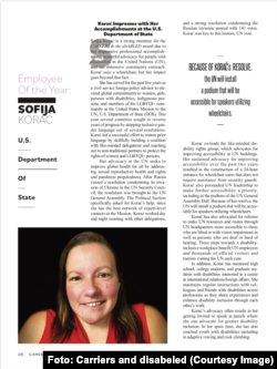 Intervju sa Sofijom Korać u CAREERS & the disABLED časopisu (Foto: Careers and disabled)