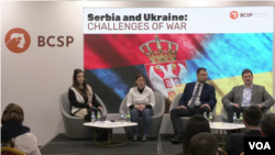 Tribina Beogradskog centra za spoljnu politiku od odnosima Srbije i Ukrajine