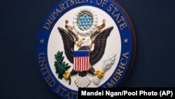 Simbol Stejt departmenta (Foto: AP/Mandel Ngan)