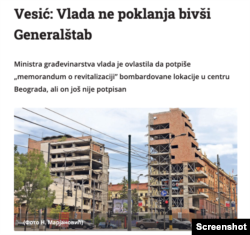 Skrinšot teksta sa sajta dnevnika Politika o sudbini lokacije biše zgrade Generalštaba Vojske Srbije, u Beogradu.
