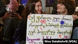 No to Russian law - protest in Tbilisi, Georgia
