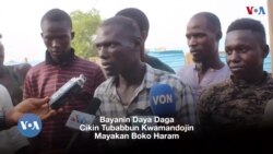 Mun Yi Nadamar Shiga Kungiyar Boko Haram – Tsoffin Kwamandojin Boko Haram
