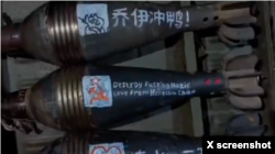 Tangkapan layar dari video lagu rekrutmen Kementerian Pertahanan Rusia. (Kredit foto: X)