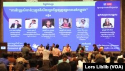 វាគ្មិន​ក្នុង​កម្មវិធី​ប្រារព្ធ​ទិវា​សេរីភាព​សារព័ត៌មាន​លើក​ទី៣០ ឆ្នាំ២០២៣ នៅ​រាជធានី​ភ្នំពេញ នៅ​ថ្ងៃទី២ ខែឧសភា ឆ្នាំ២០២៣។ (លាស់ លីបលីប/វីអូអេ)