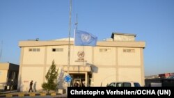 Markas Besar Misi Bantuan PBB di Afghanistan (UNAMA) di Balkh, Afghanistan.