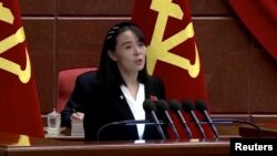 김여정 북한 노동당 부부장.