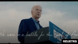 资料照片：美国总统拜登2023年4月25日正式宣布竞选连任的视频。