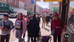 US political parties wooing Asian American voters 