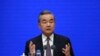 Menteri Luar Negeri China, Wang Yi dalam konferensi pers di Kantor Informasi Dewan Negara di Beijing, Selasa, 26 September 2023. (AP/Andy Wong)