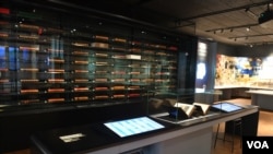 Renovirana Foldžer biblioteka u Vašingtonu, 19. aprila 2024.