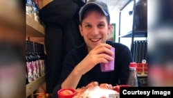 资料照：美国公民、华尔街日报记者埃文·格什科维奇（Evan Gershkovich）