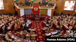 Majalisar kasar Ghana