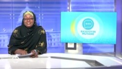 Wane Mataki Kuke Dauka Don Ganin Kuna Shakar Iska Mai Kyau?
