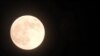 Last 'Super Blue Moon' Until 2037