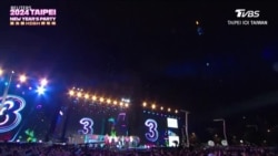 On New Year, Taiwan, China Leaders Offer Contrasting Visions of Future