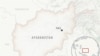 Suicide bombing at Afghan ministry kills 1, injures several