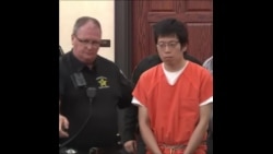 北卡大学枪击案嫌疑人齐太磊被继续关押不得保释