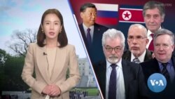 [VOA 뉴스] 중국 ‘푸틴 방북’ 주시…‘첨단 군사기술 협력’ 원치 않아