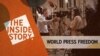 The Inside Story - World Press Freedom Day | Episode 142 THUMBNAIL horizontal