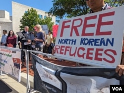 미국의 시민사회단체들과 탈북민들이 결성한 ‘2600명 탈북민강제북송반대 미국 시민 연합’이 지난해 8월 워싱턴의 중국대사관 앞에서 집회를 열었다.