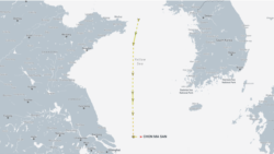 제재 대상 북 유조선, 공해서 포착…러시아 방향 항해