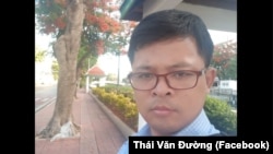 Blogger bất đồng chính kiến Đường Văn Thái mất tích ở Thái Lan khi đang tị nạn chính trị ở đây.