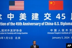 Chinese Foreign Minister Wang Yi speaks during a reception for Commemoration of the 45th Anniversary of China-U.S. Diplomatic Relations at the Diaoyutai Guest House in Beijing, Jan. 5, 2024.
