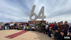 第11届奥斯卡自由人权奖颁奖典礼现场。（2024年3月10日，张木林洛杉矶拍摄）