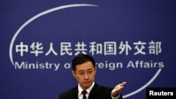 Juru bicara Kementerian Luar Negeri China Lin Jian dalam konferensi pers di Beijing, China, 20 Maret 2024. (REUTERS/Tingshu Wang0