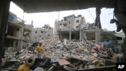 Zirin Gaza