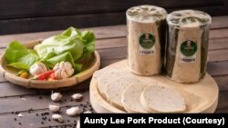 ຜະລິດຕະພັນຢໍ່ ຈາກໂຮງງານໝູຢໍ່ປ້າລີ.