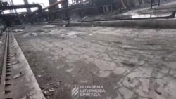 Intelligence Community Report Warns Lawmakers About US Disengagement From Ukraine