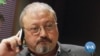 Activists Mark 5-Year Anniversary of Journalist Khashoggi's Slaying