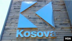 Logo televizije Klan Kosova 