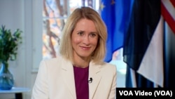 资料照片: 欧盟外交与安全政策高级代表卡娅·卡拉斯