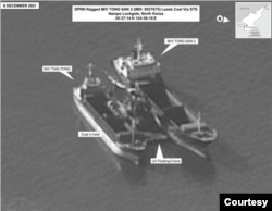 유엔 안보리 전문가패널은 지난 2021년 12월 북한 선적 '동산2호(Tong San 2)'가 석탄 불법 수출에 사용된 정황을 촬영한 위성사진을 보고서에 포함했다.