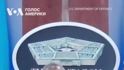 “Україна постає перед черговою зимою війни” — Остін. Відео