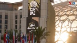 កម្ពុជាប្តេជ្ញា៧ចំណុចដើម្បីកាត់បន្ថយការប្រែប្រួលអាកាសធាតុនៅសន្និសីទ COP28 នៅឌូបៃ