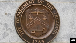 Grb američkog Sekretarijata za finansije (AP/Patrick Semansky