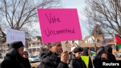 ក្រុមអ្នកគាំទ្រយុទ្ធនាការ«មិនទាន់សម្រេចចិត្ត»ដើរហែក្បួន​ដើម្បីគាំទ្រ​ពលរដ្ឋប៉ាឡេស្ទីន​នៅតំបន់ហ្កាហ្សា នៅទីក្រុង Hamtramck នៃរដ្ឋ Michigan កាលពីថ្ងៃទី២៥ ខែកុម្ភៈ ឆ្នាំ២០២៤។