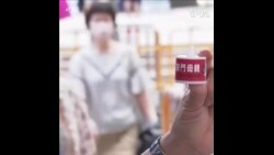 六四34周年 香港部署大批警力 