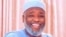 Nasiru Yusuf Gawuna