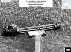 북한의 제재대상 유조선 '유선호'가 남포항에서 정제유를 하역하는 모습을 촬영한 위성사진을, 유엔 대북제재위원회가 보고서에서 공개했다. (자료사진)