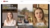Ukrainian student Olga Loiek has a YouTube channel about mental heath, but AI-generated avatars of her with different names are now on Chinese social media platforms talking about wanting to marry a Chinese man or praising Chinese history. She made a video telling her story.
