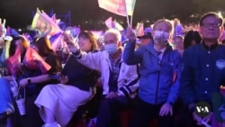 VOA英语视频: 台湾选举为如何处理两岸关系列出截然不同的愿景