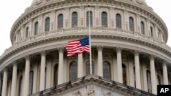 Američki Kapitol (Foto: AP/Jose Luis Magana)