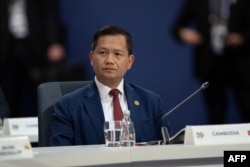 នាយករដ្ឋមន្ត្រីកម្ពុជា​លោក ហ៊ុន ម៉ាណែត ចូលរួមកិច្ចប្រជុំកំពូលពិសេសអាស៊ាន-អូស្ត្រាលី នៅទីក្រុង Melbourne ប្រទេសអូស្ត្រាលី កាលពីថ្ងៃទី៦ ខែមីនា ឆ្នាំ២០២៤។ (AFP PHOTO / ASEAN-AUSTRALIA SPECIAL SUMMIT 2024 / PENNY STEPHENS)