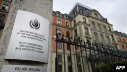 스위스 제네바의 유엔 인권사무소(United Nations High Commissioner for Human Rights. OHCHR) 본부.
