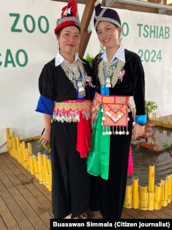 ສາວມົ້ງໃນປະເທດ ກີຢານາ.